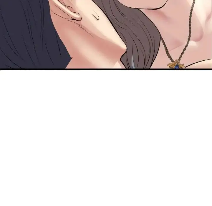 漫画《重逢的初恋是继母》第45话第98张图
