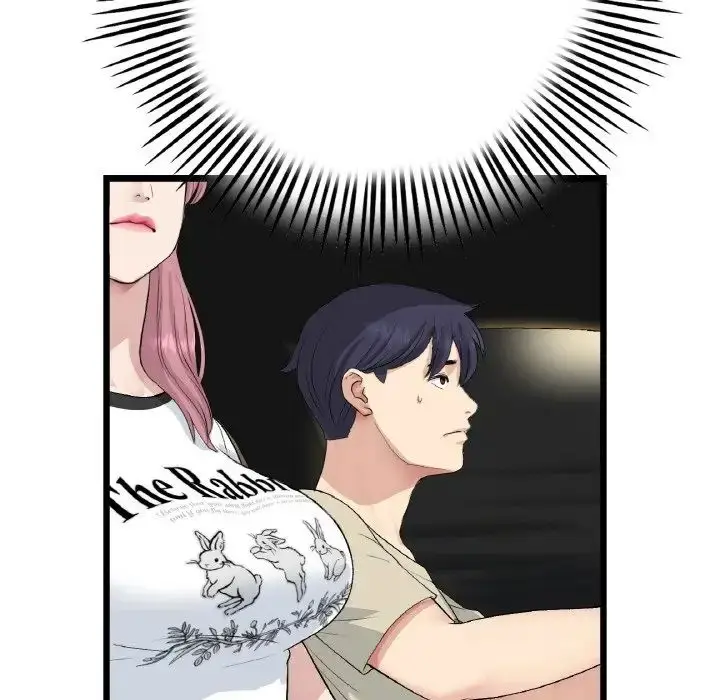 漫画《重逢的初恋是继母》第62话第9张图
