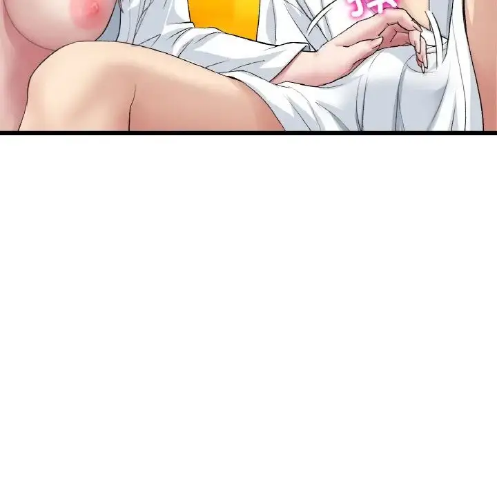 漫画《重逢的初恋是继母》第55话第167张图