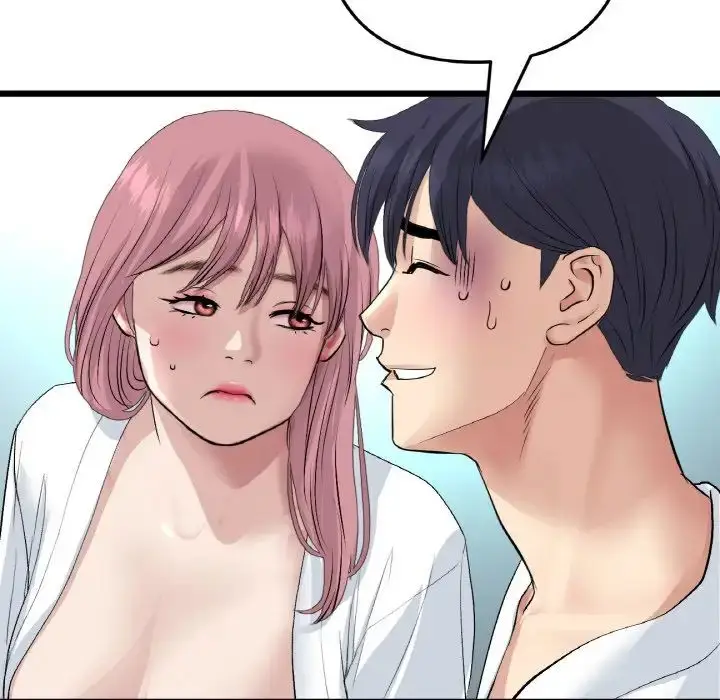 漫画《重逢的初恋是继母》第55话第169张图