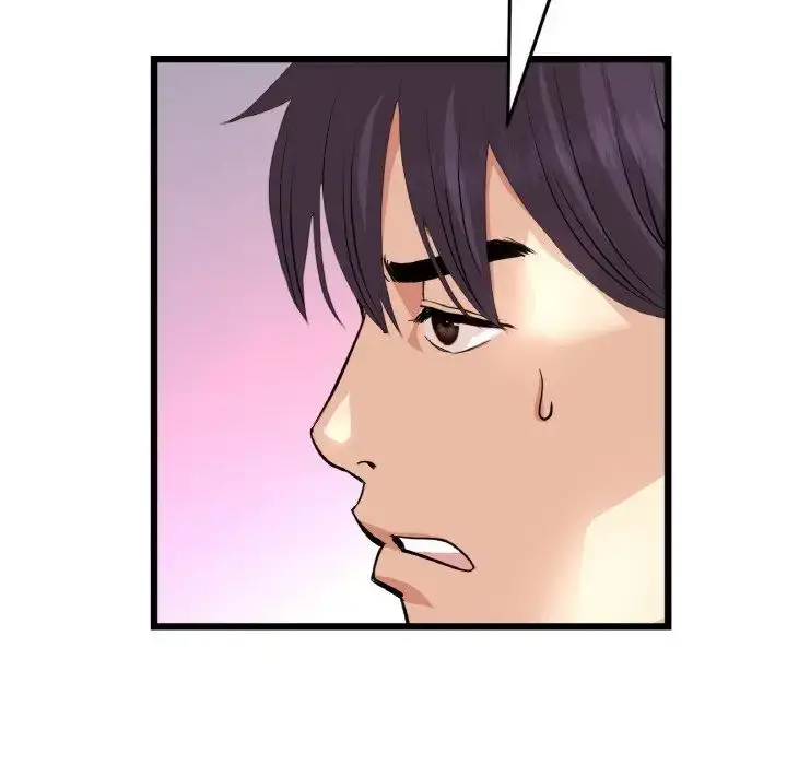 漫画《重逢的初恋是继母》第55话第89张图