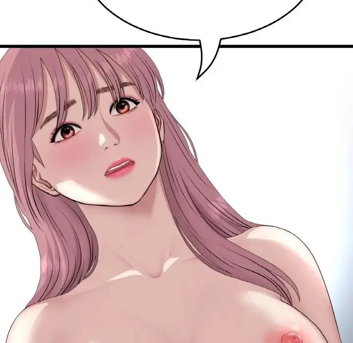 漫画《重逢的初恋是继母》第63话第53张图