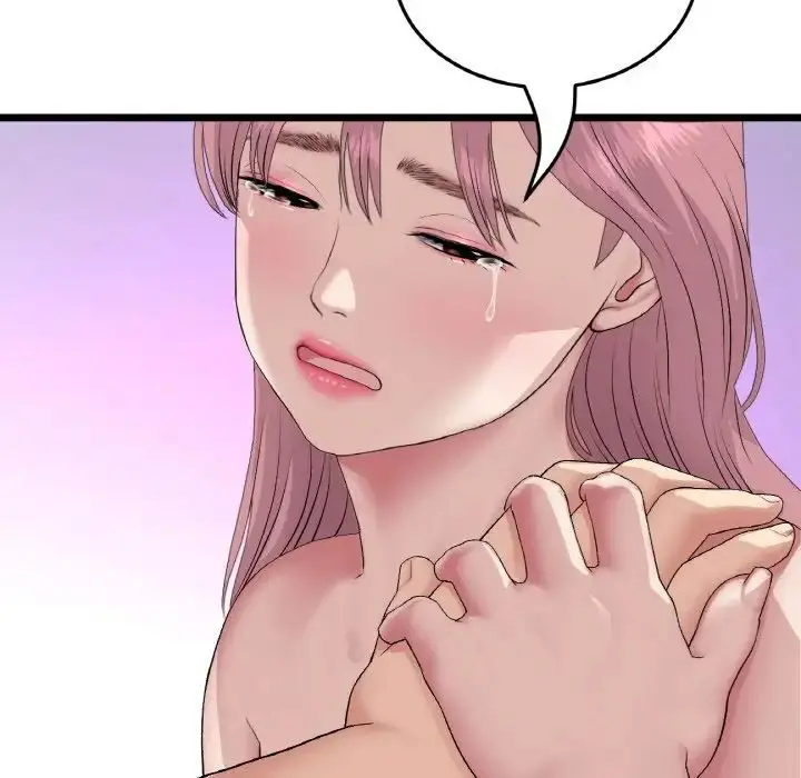 漫画《重逢的初恋是继母》第63话第86张图