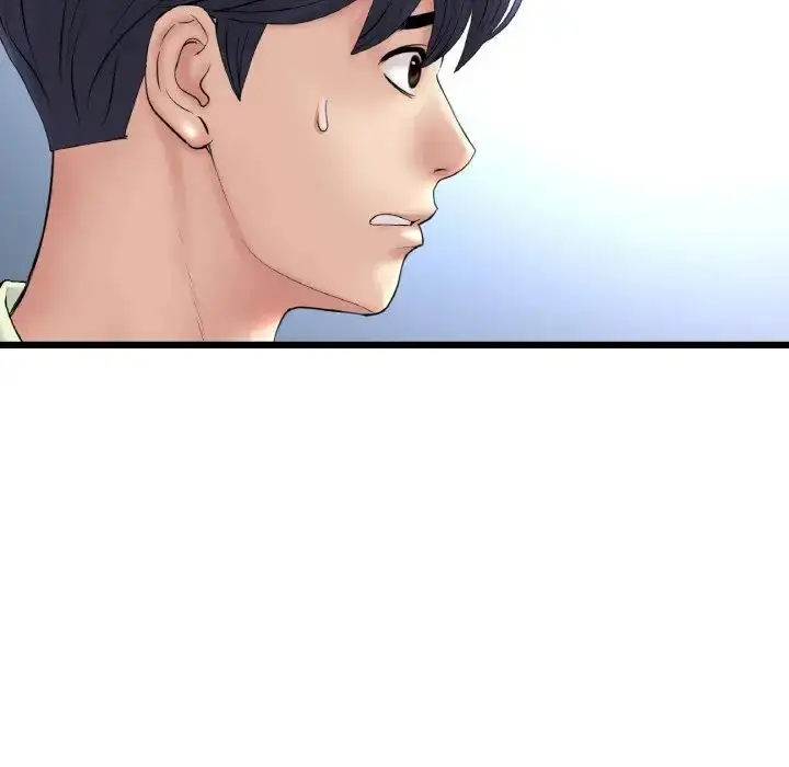 漫画《重逢的初恋是继母》第39话第132张图