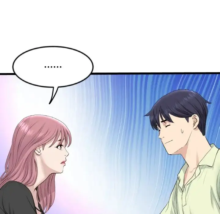 漫画《重逢的初恋是继母》第39话第52张图