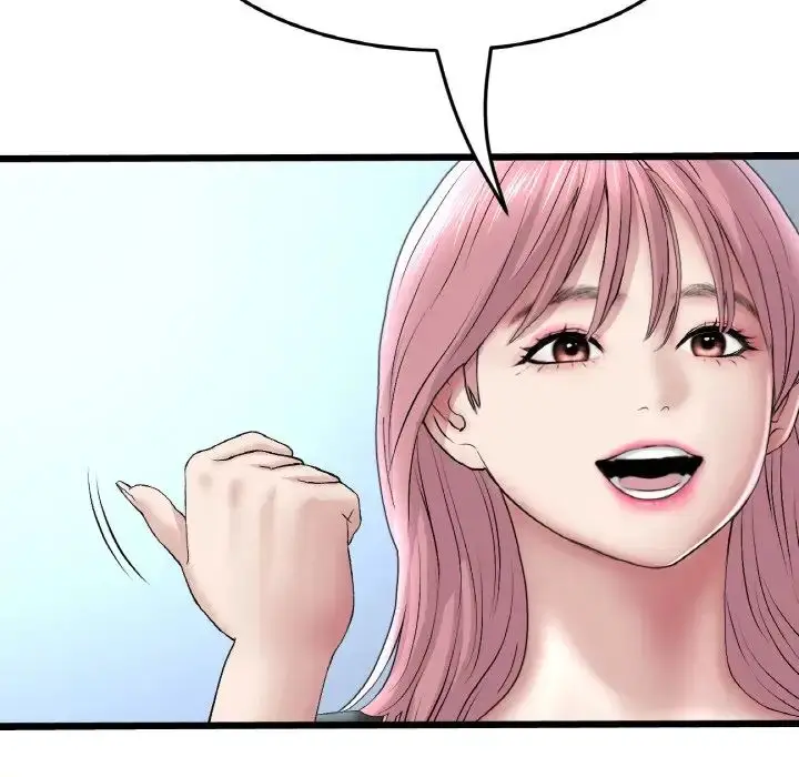 漫画《重逢的初恋是继母》第39话第58张图