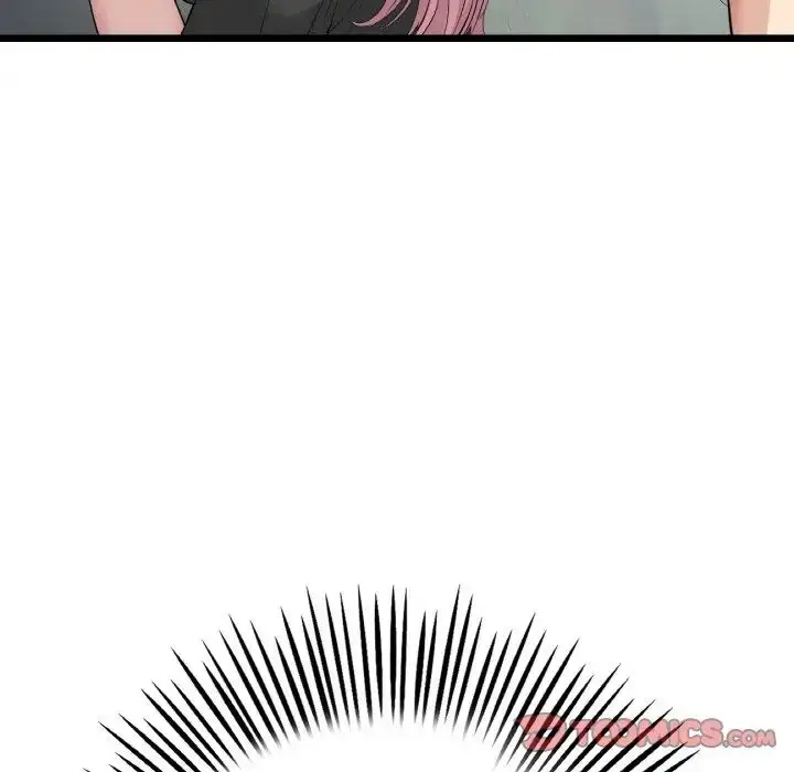 漫画《重逢的初恋是继母》第39话第75张图