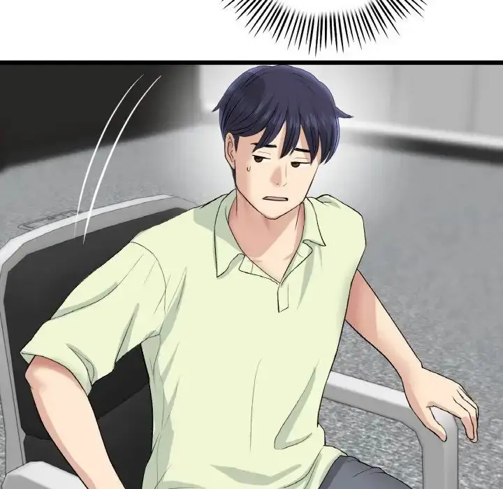 漫画《重逢的初恋是继母》第38话第103张图