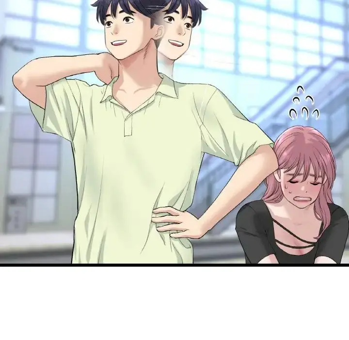 漫画《重逢的初恋是继母》第38话第14张图