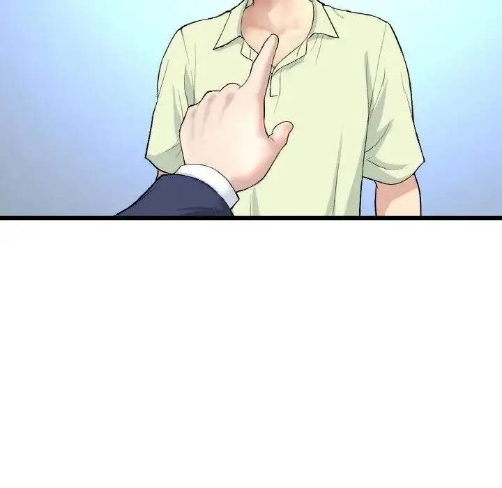 漫画《重逢的初恋是继母》第38话第146张图