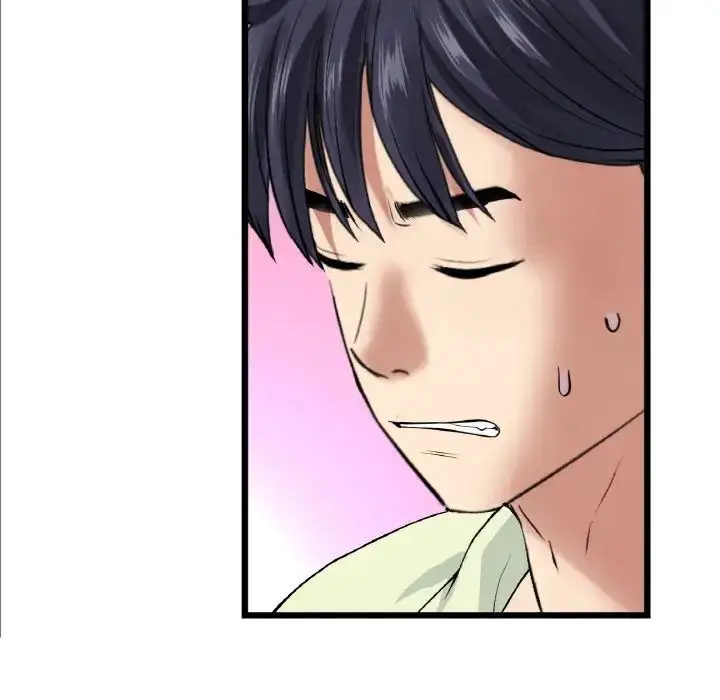 漫画《重逢的初恋是继母》第38话第151张图