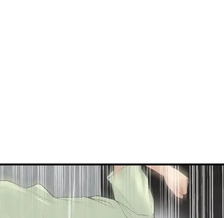 漫画《重逢的初恋是继母》第38话第174张图