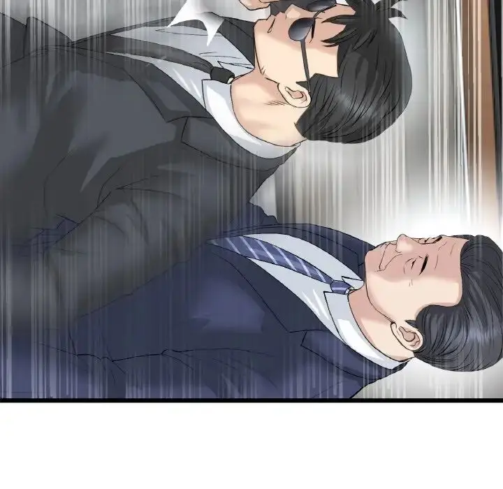 漫画《重逢的初恋是继母》第38话第176张图