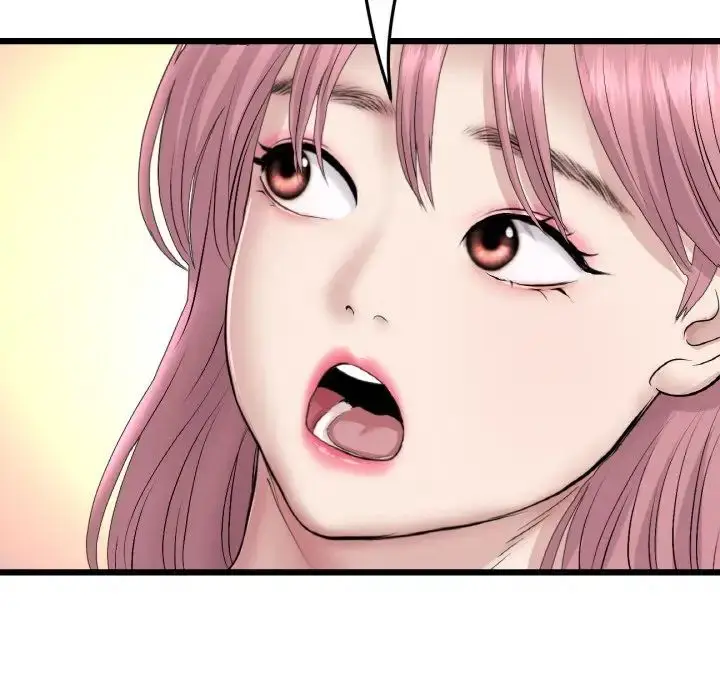 漫画《重逢的初恋是继母》第38话第40张图