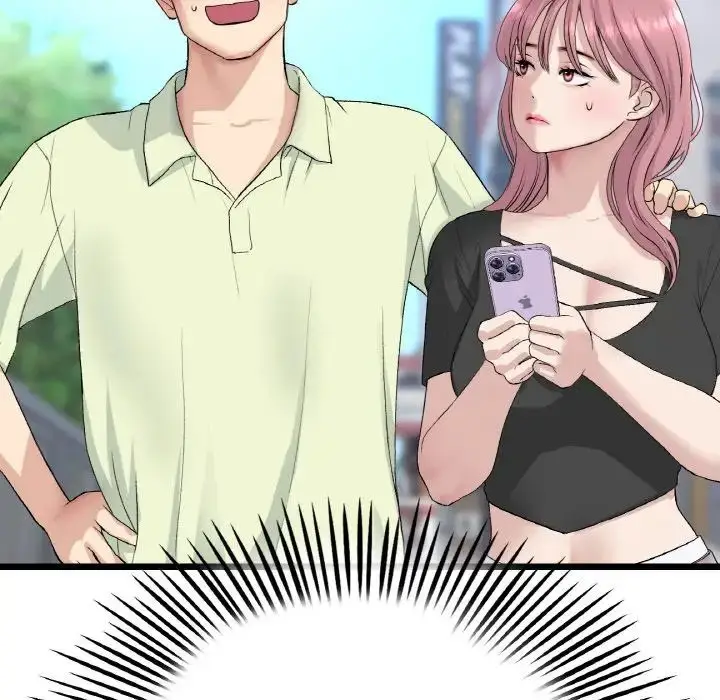 漫画《重逢的初恋是继母》第38话第43张图