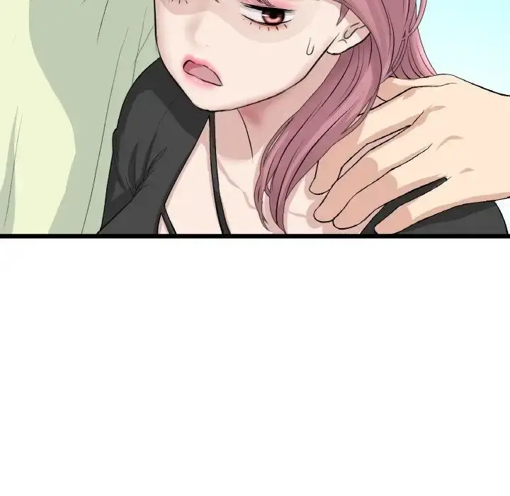漫画《重逢的初恋是继母》第38话第46张图