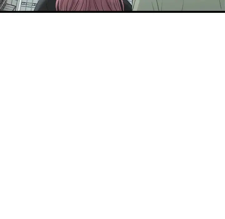 漫画《重逢的初恋是继母》第38话第56张图