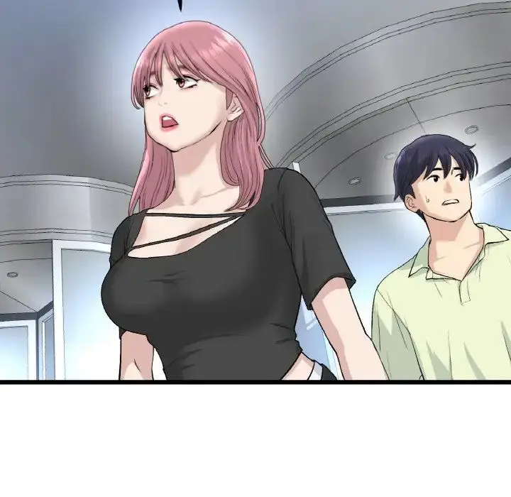 漫画《重逢的初恋是继母》第38话第58张图
