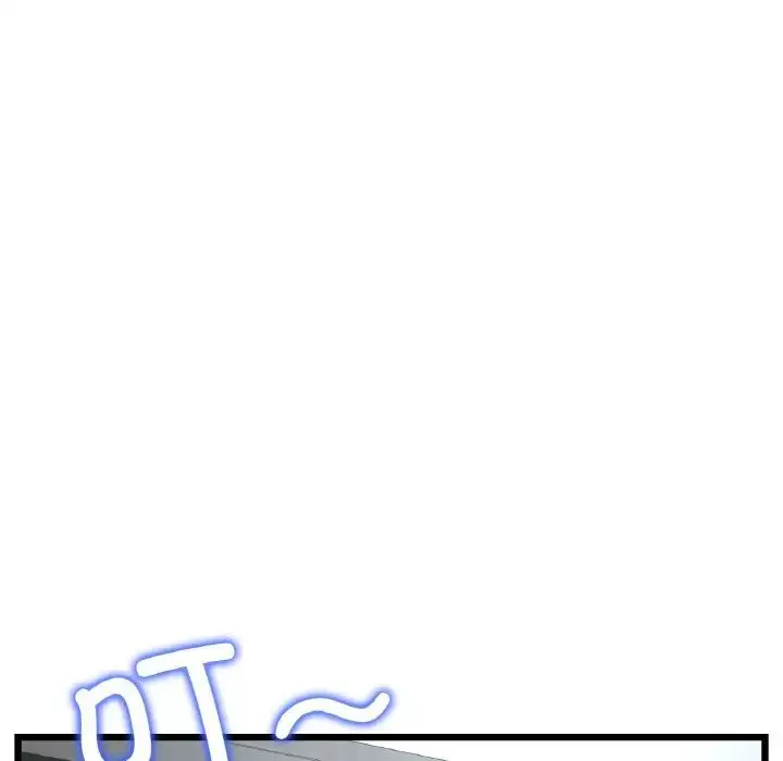 漫画《重逢的初恋是继母》第38话第71张图