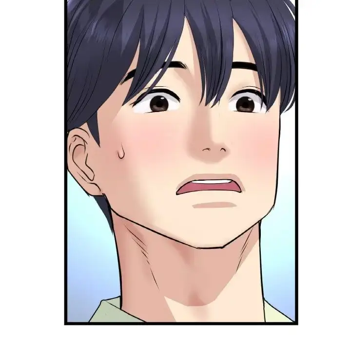 漫画《重逢的初恋是继母》第38话第80张图
