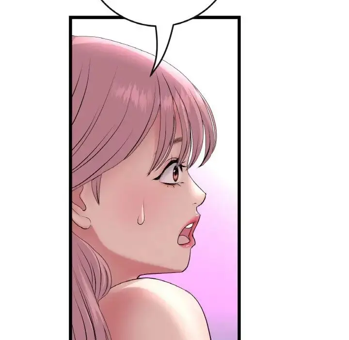漫画《重逢的初恋是继母》第37话第14张图