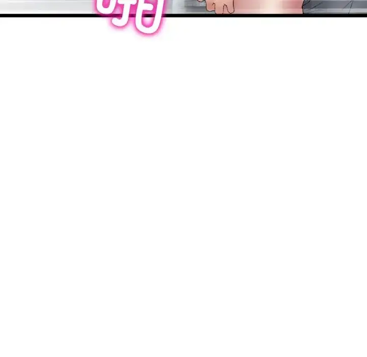 漫画《重逢的初恋是继母》第37话第158张图