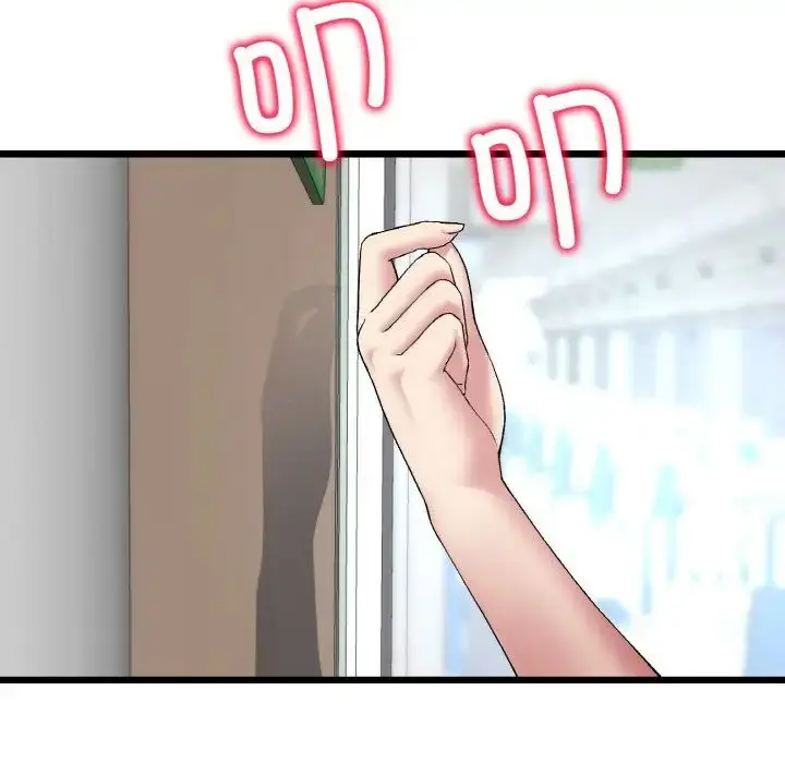 漫画《重逢的初恋是继母》第37话第6张图