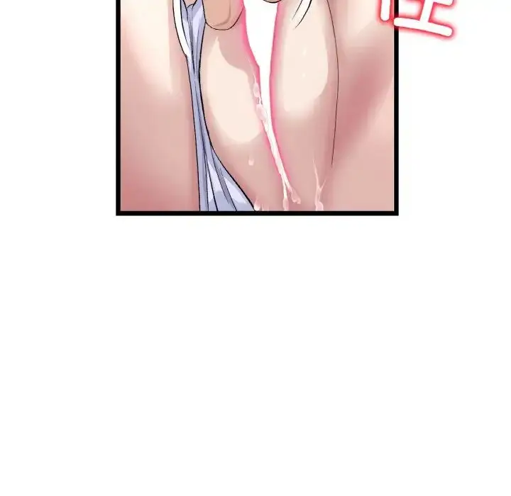 漫画《重逢的初恋是继母》第37话第75张图
