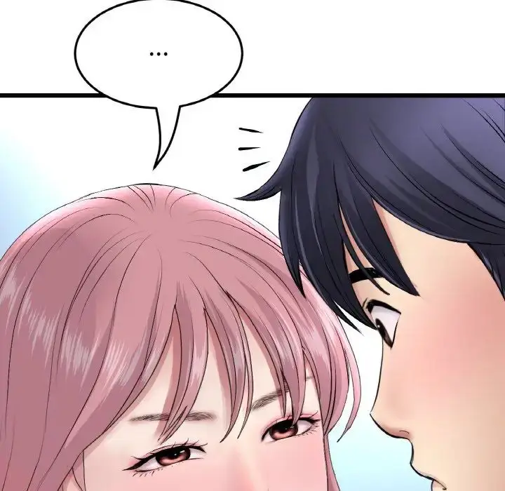漫画《重逢的初恋是继母》第37话第83张图