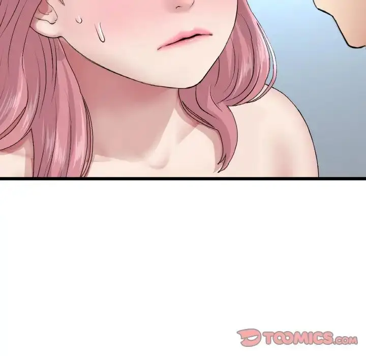 漫画《重逢的初恋是继母》第37话第84张图