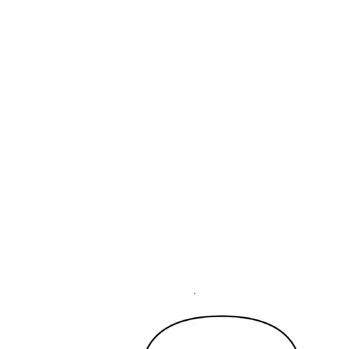 漫画《重逢的初恋是继母》第37话第85张图