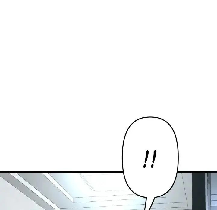 漫画《重逢的初恋是继母》第37话第88张图