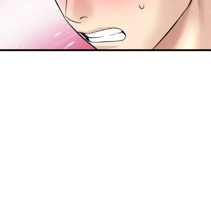 漫画《重逢的初恋是继母》第48话第122张图