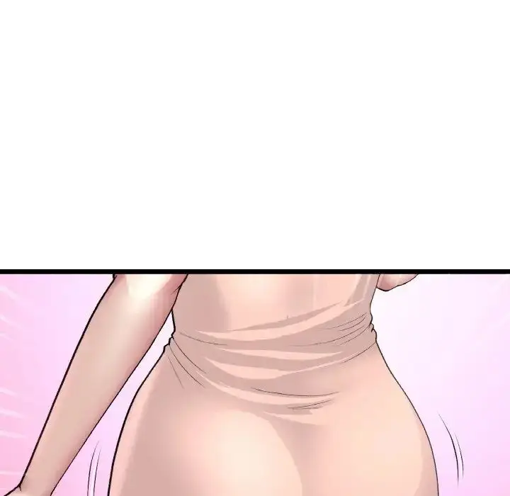 漫画《重逢的初恋是继母》第48话第137张图