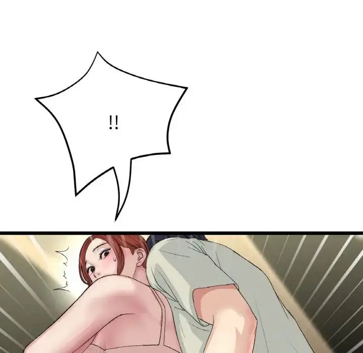漫画《重逢的初恋是继母》第48话第145张图
