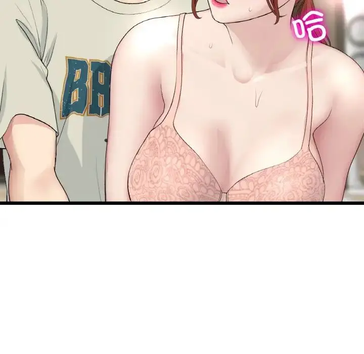 漫画《重逢的初恋是继母》第48话第153张图