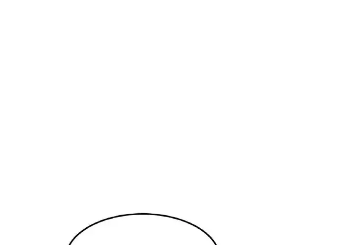 漫画《重逢的初恋是继母》第48话第2张图