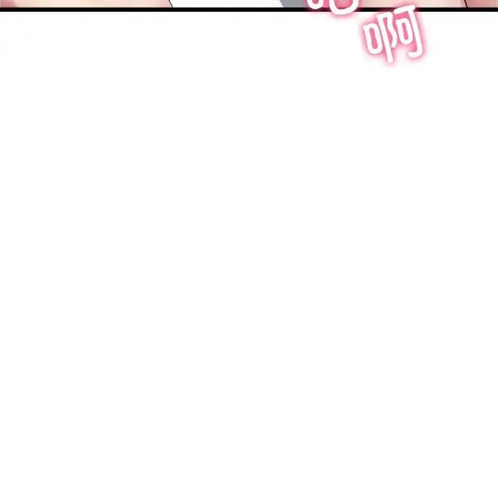 漫画《重逢的初恋是继母》第48话第202张图
