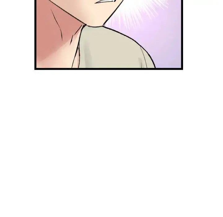 漫画《重逢的初恋是继母》第48话第207张图