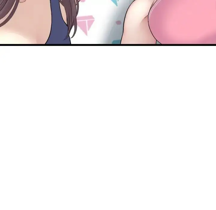 漫画《重逢的初恋是继母》第48话第23张图
