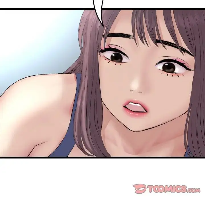 漫画《重逢的初恋是继母》第48话第28张图
