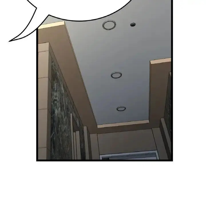 漫画《重逢的初恋是继母》第48话第31张图
