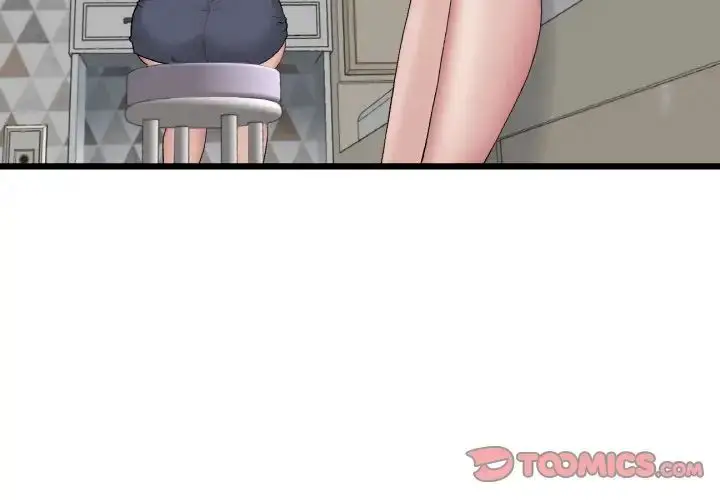 漫画《重逢的初恋是继母》第48话第4张图