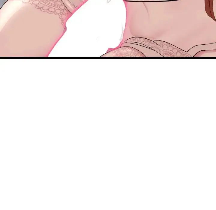 漫画《重逢的初恋是继母》第48话第77张图