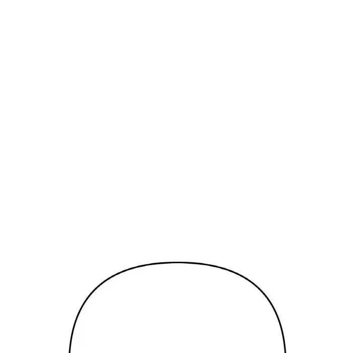 漫画《重逢的初恋是继母》第48话第83张图