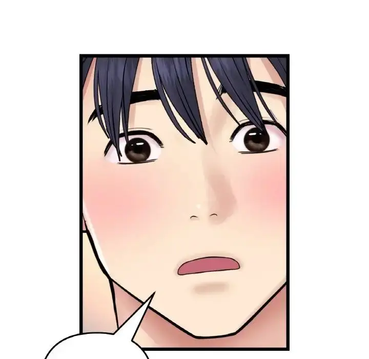 漫画《重逢的初恋是继母》第48话第89张图