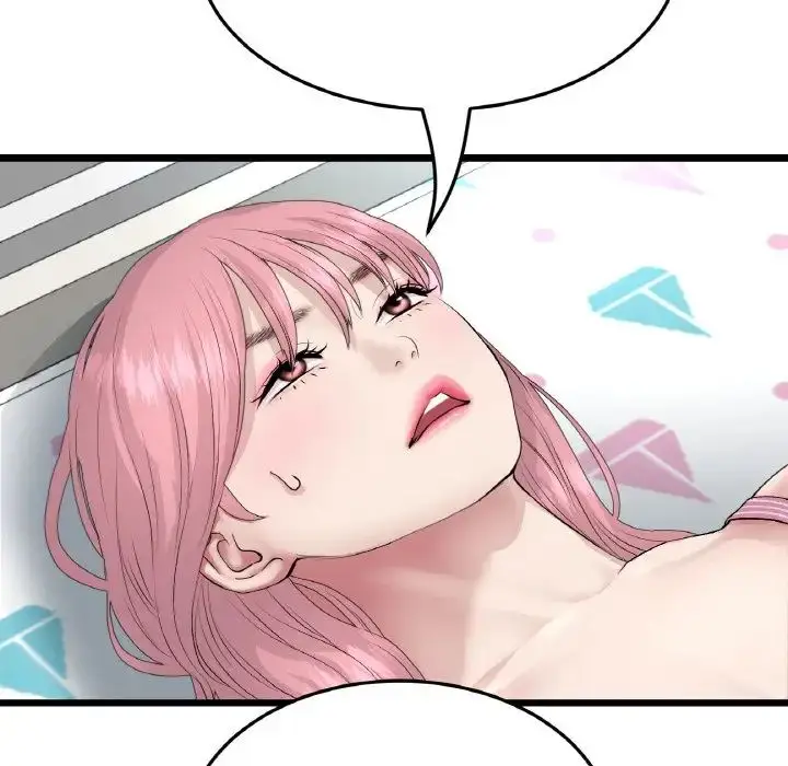 漫画《重逢的初恋是继母》第48话第9张图
