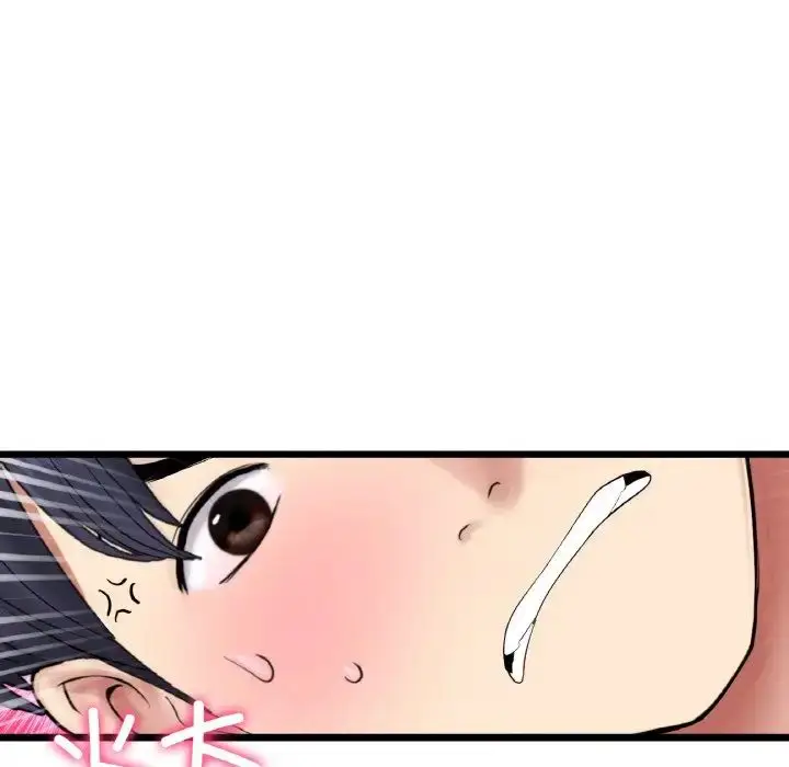 漫画《重逢的初恋是继母》第48话第94张图