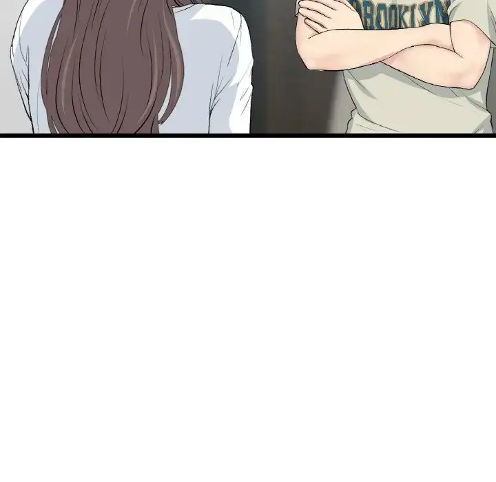 漫画《重逢的初恋是继母》第51话第111张图