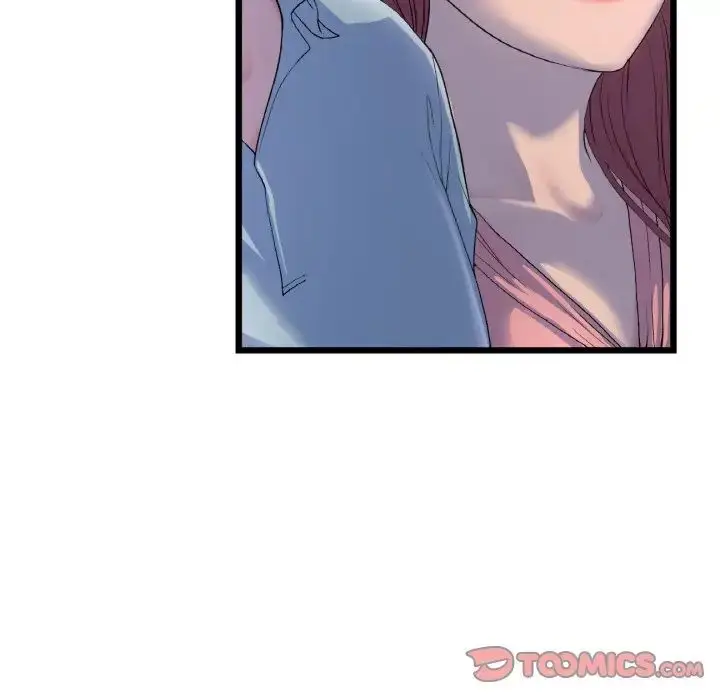 漫画《重逢的初恋是继母》第51话第12张图